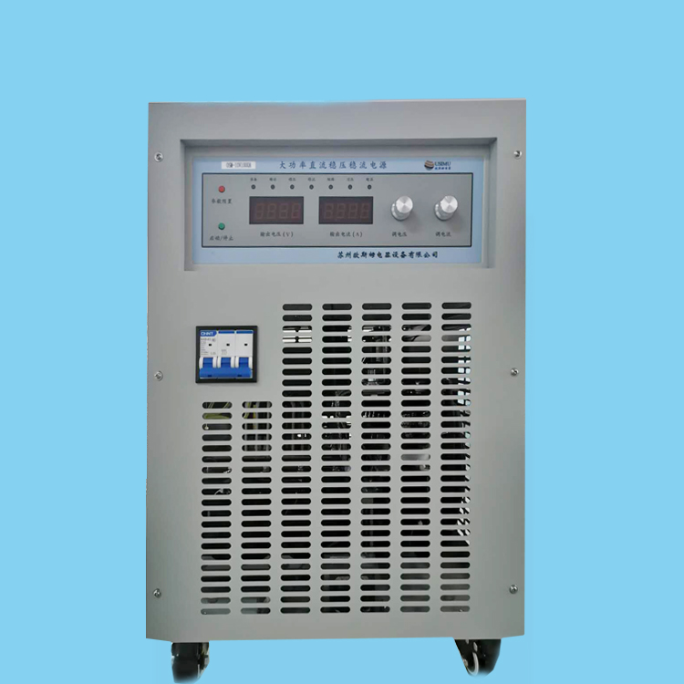 老化測試專用電源